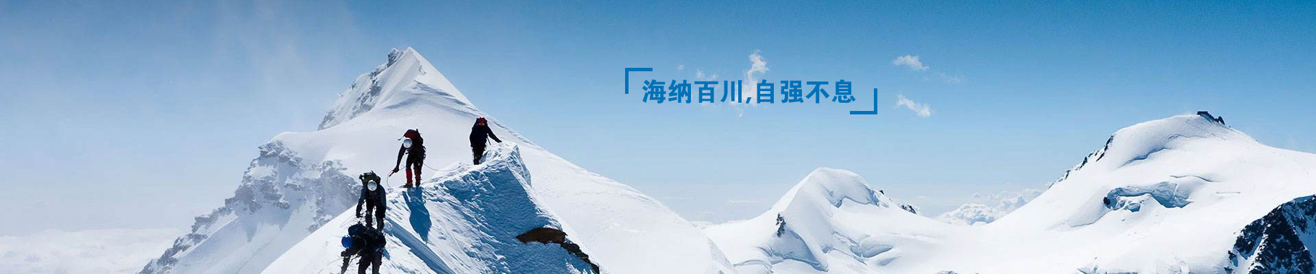 項(xiàng)目現(xiàn)場(chǎng)